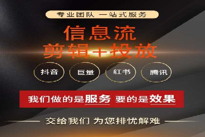 SEM服务公司助力企业流量增长案例
